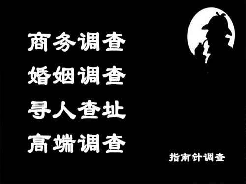 鱼台侦探可以帮助解决怀疑有婚外情的问题吗